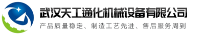 乐鱼中国官方网站-乐鱼leyu（中国）
